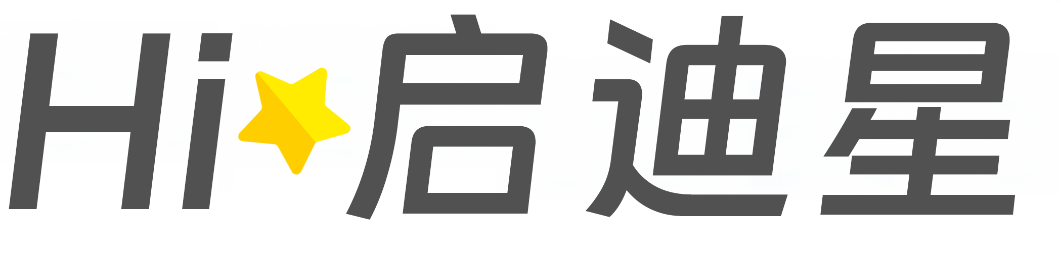 永城论文怎么写|论文辅导|论文查重|论文降AI|论文润色|论文选题|毕业论文